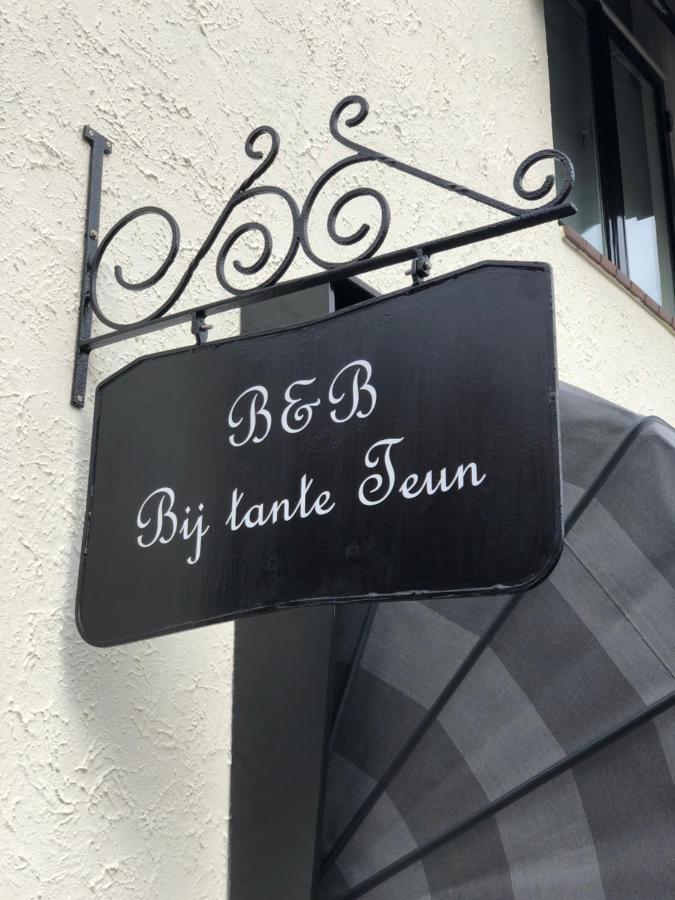 نالدفايك B&B Bij Tante Teun المظهر الخارجي الصورة